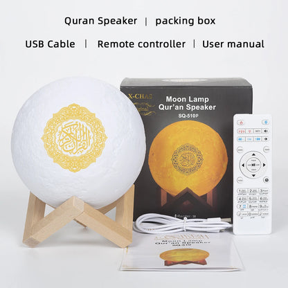 Quran Speaker Night Light Moon Lamp 3D Touch Moon Lamp Muslim