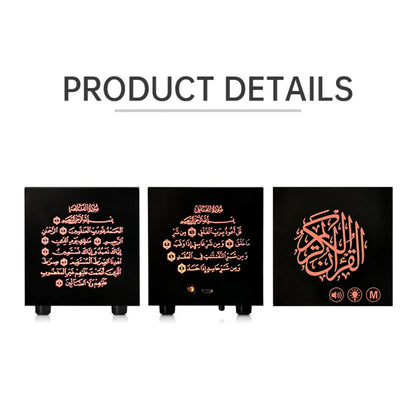 Portable Mini Quran Cube Speaker Touch Control Wireless Bluetooth-