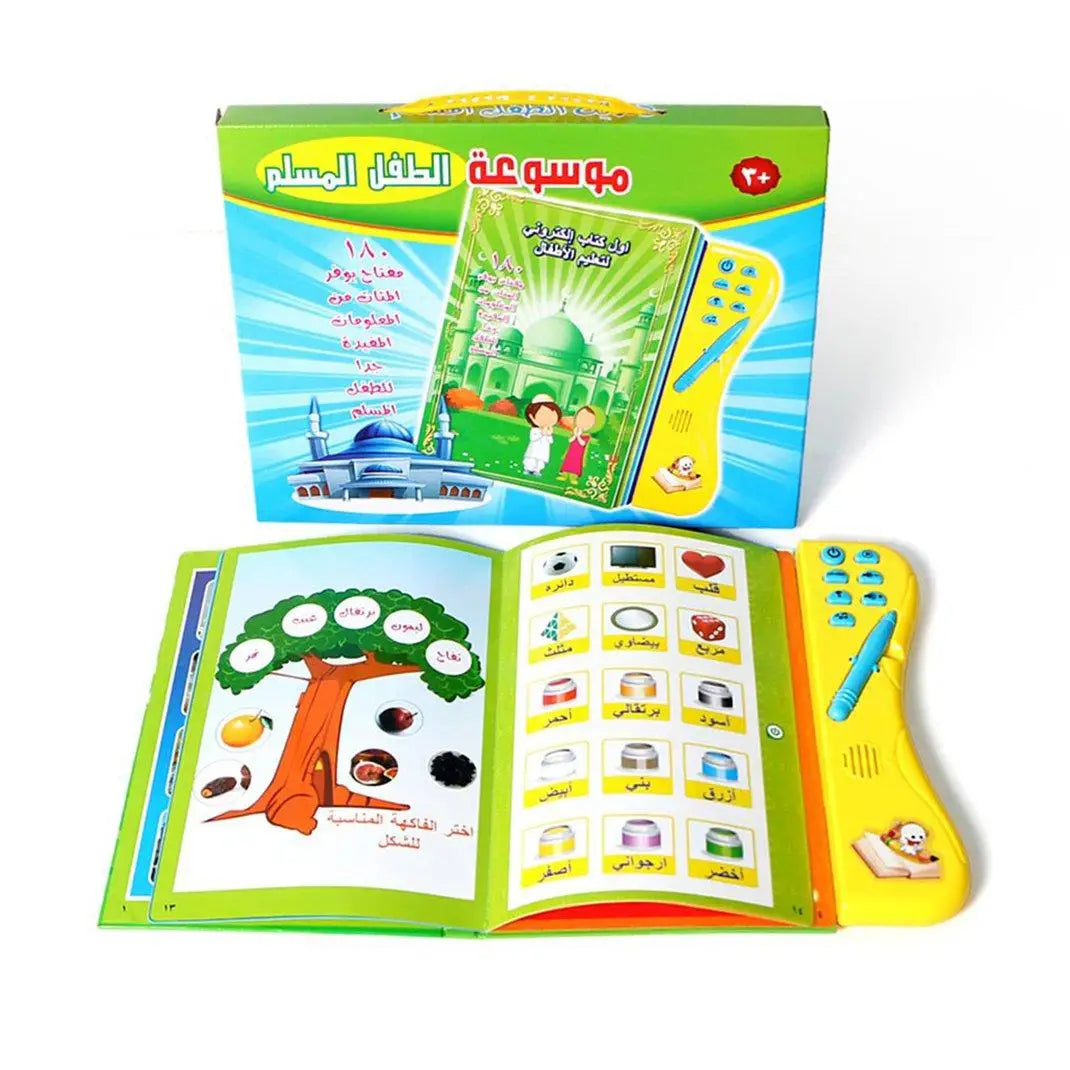 Arabic Language Multifunction Learning E-Book for Children