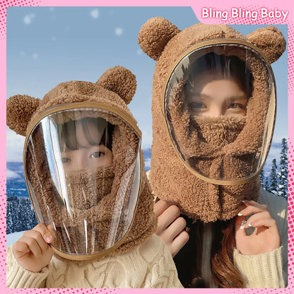 All-In-One Hat Face Masks Withstand Wind Winter Thicken Bears Multifunction Parent-Child Cap