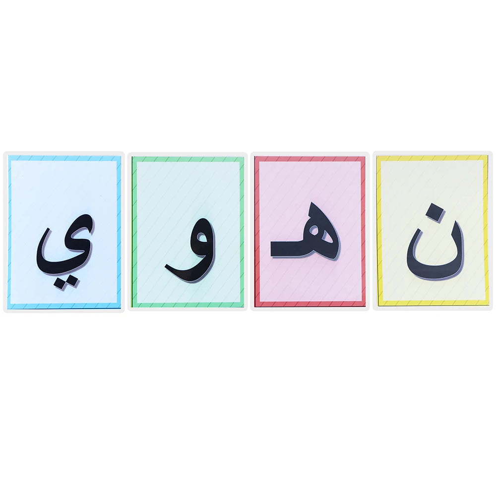 Montessori Toddler Arabic Cards Learning Language for Preschool Kids