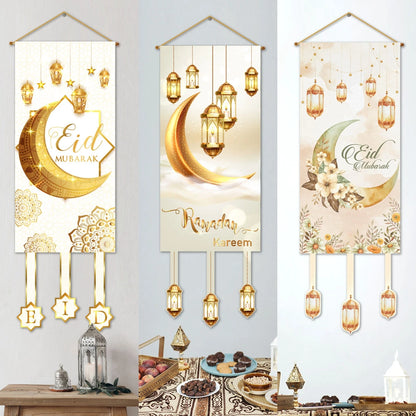 Ramadan Hanging Flag Ramadan Decoration For Home 2024 Kareem Aid EID Mubarak Muslim Islamic Festival Eid Al-fitr Party Supplies