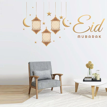 Eid Mubarak Moon Wall Stickers Ramadan Decorations for Home DIY Decal Islamic Ramadan Kareem Muslim Party Decor Eid Al Adh Gifts