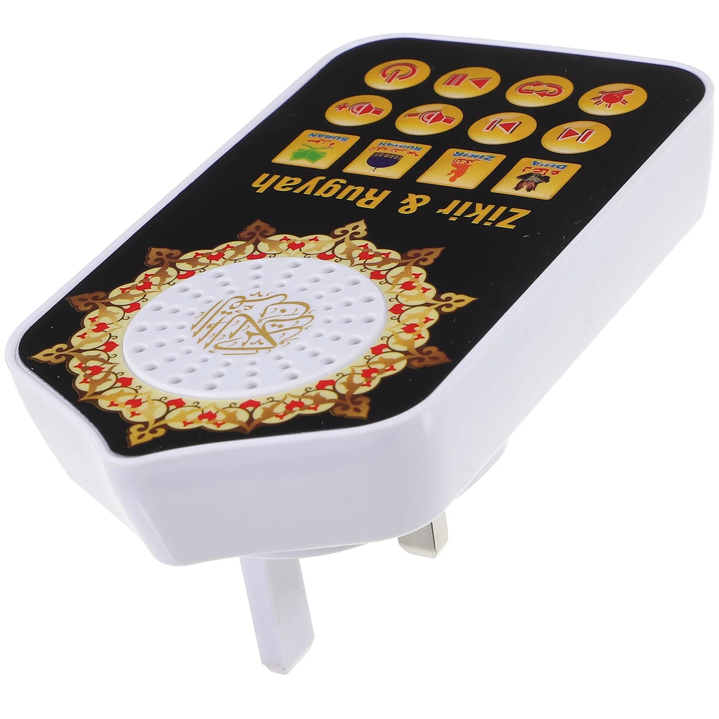 Arabic Quran Speaker for Azan