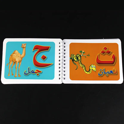 Montessori Arabic Card Learning Language for Preschool Kids