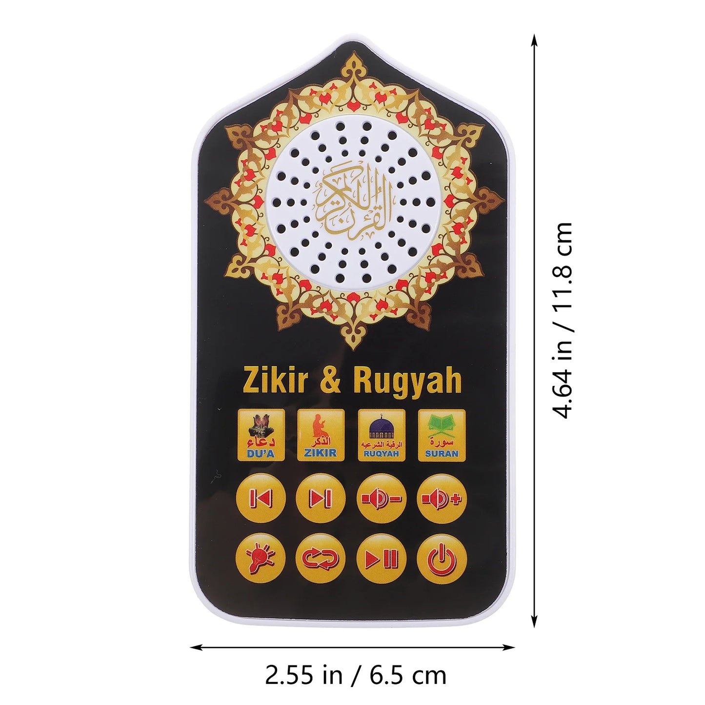 Arabic Quran Speaker for Azan