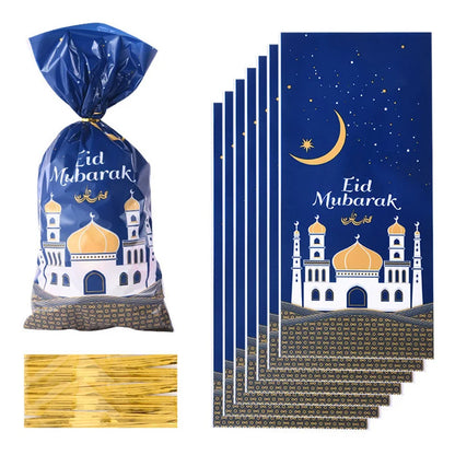 Ramadan Kareem Disposable Tableware Set Ramadan Mubarak Cup Plate Eid Mubarak Banner Balloons Muslim Islamic Party Decorations