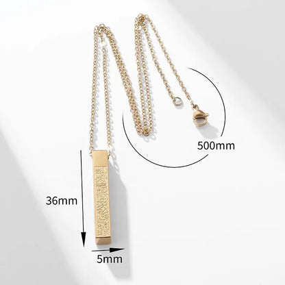 Ayatul Kursi 3D Bar Necklace Islamic Pendant Eid Gift Ramadhan Gift Arabic Necklace Islamic Muslim Jewelry Gift for Family