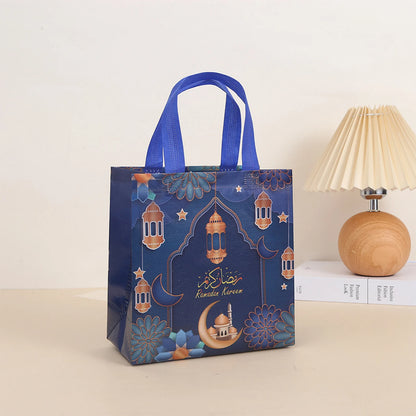 Ramadan Kareem Gift Bags 4/1Pcs