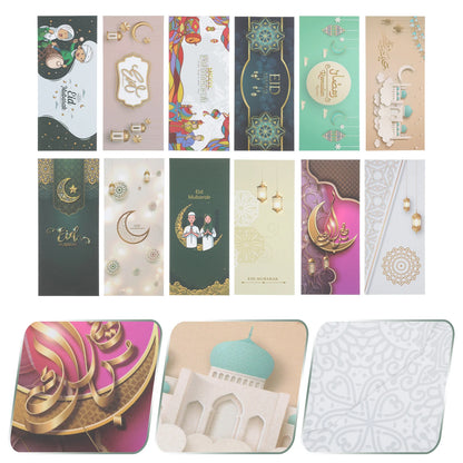 12Pcs Envelopes Eid Mubarak Gift Money Cash Decorative Paper Package Greeting Sholders Envelope Party Supplies