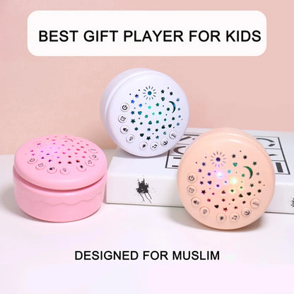 Talking Doll Muslim Quran Speaker Interactive Learning