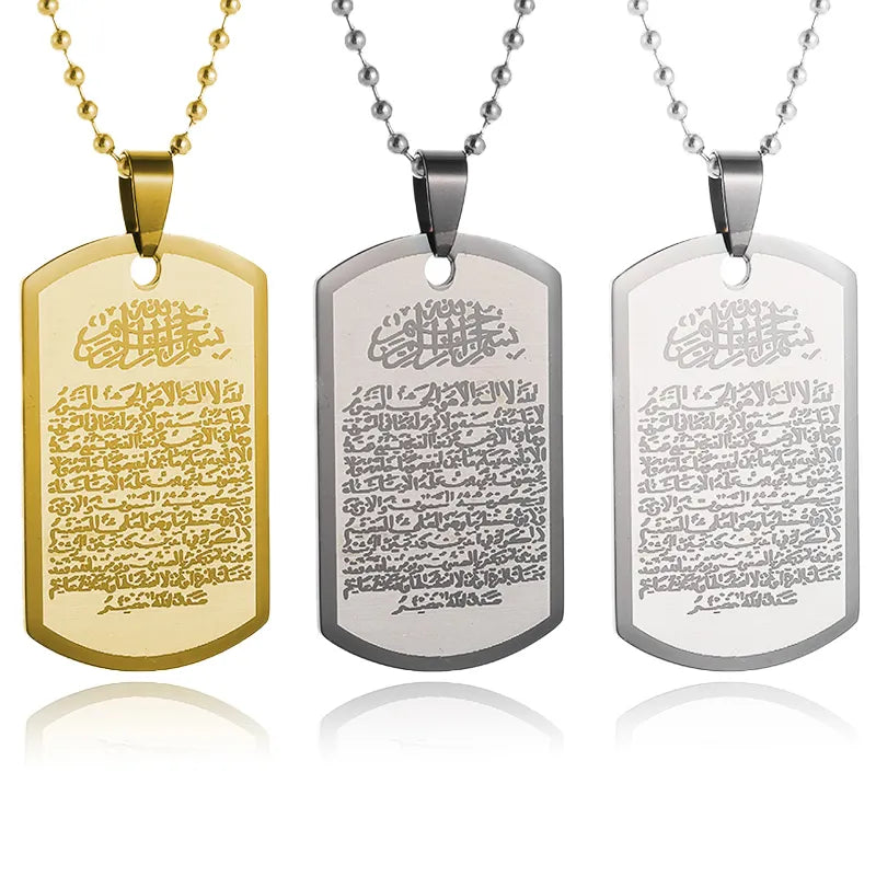 Ayatul Kursi Islamic Muslim Religious Scripture Pendant Stainless Steel Jewelry Men Women Religious Ramadan Symbol Jewelry