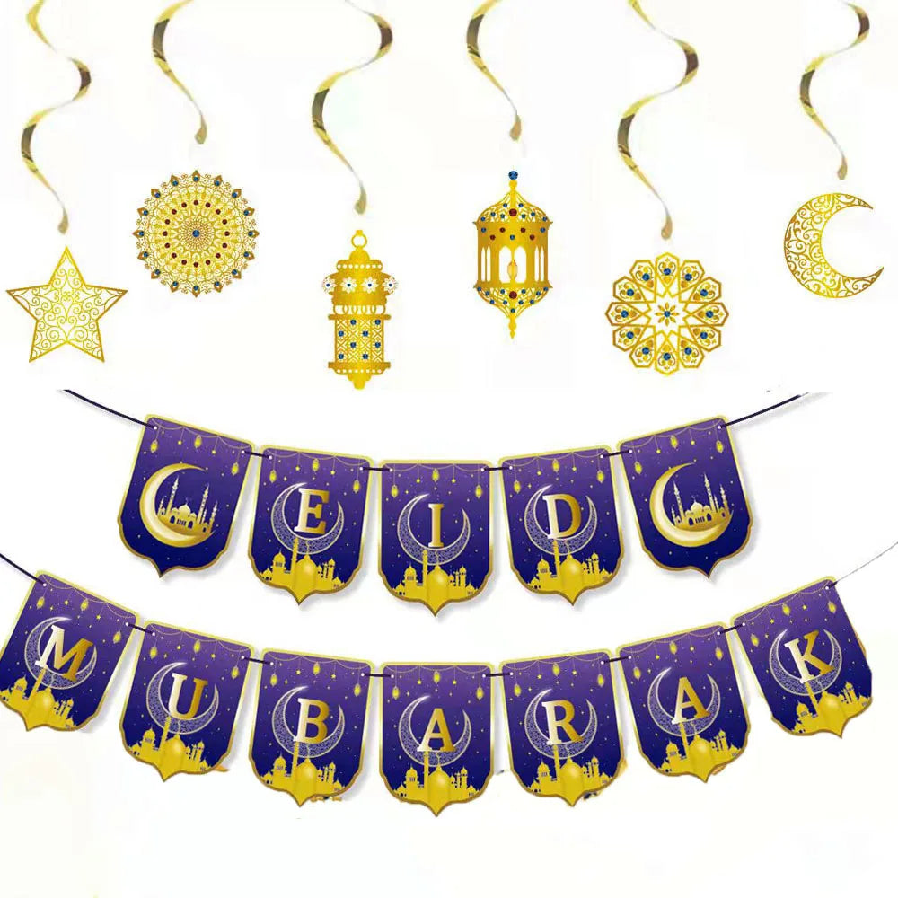 Ramadan Decorations Hanging Pendant Banner Eid Mubarak 2024 Balloon For Home Islamic Muslim Party Supplies Eid Al-fitr Ornament