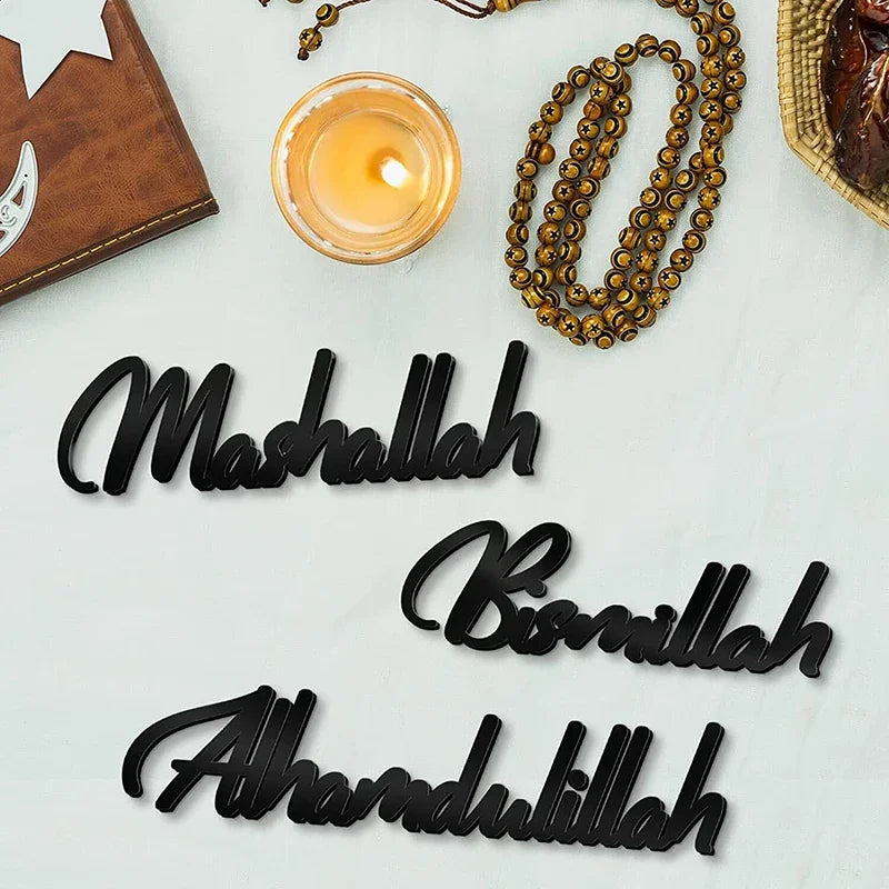 Wooden Bismillah Alhamdulillah MashAllah Art tabletop