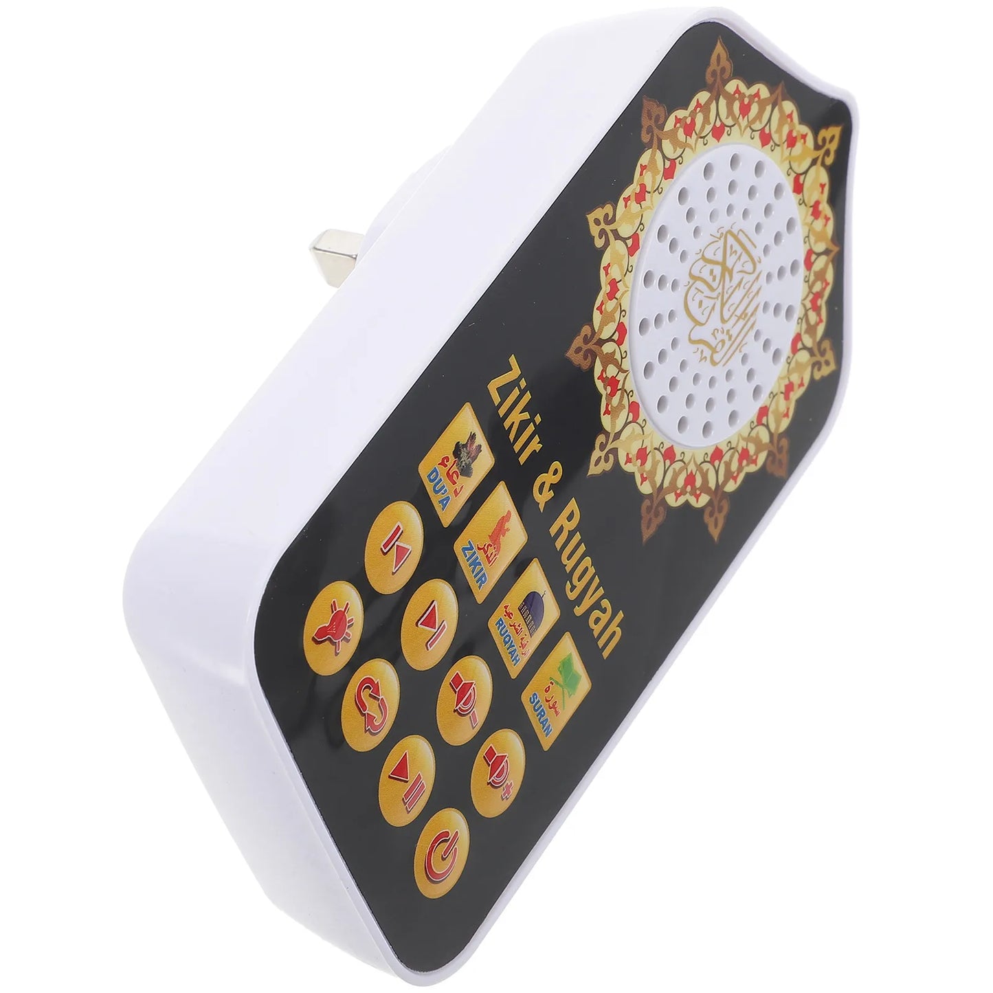 Arabic Quran Speaker for Azan