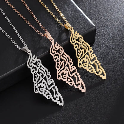 Exquisite Hollow Map Pendant Necklace for Women Men Fashion Charm Arabic Stainless Steel Amulet Jewelry