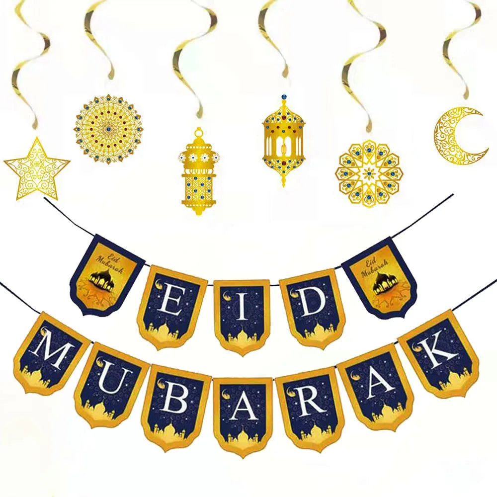 Ramadan Decorations Hanging Pendant Banner Eid Mubarak 2024 Balloon For Home Islamic Muslim Party Supplies Eid Al-fitr Ornament