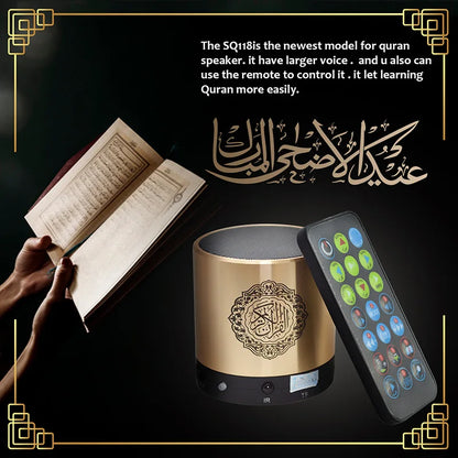 Islamic Wireless Portable Quran Speaker with Remote Control 15 Voices