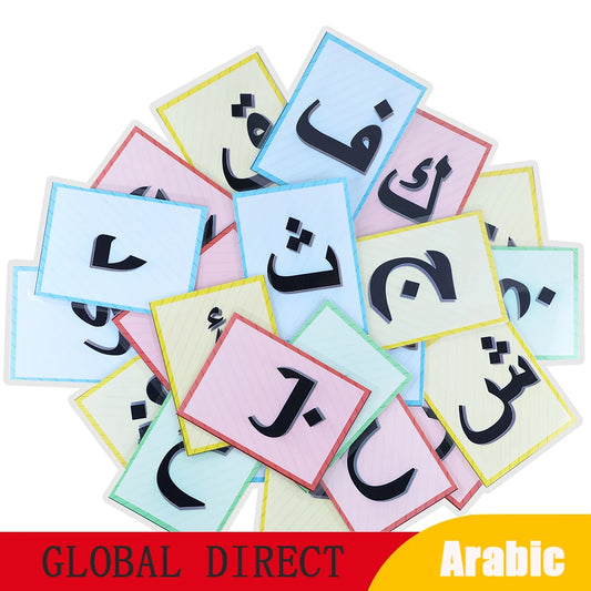 Montessori Toddler Arabic Cards Learning Language for Preschool Kids