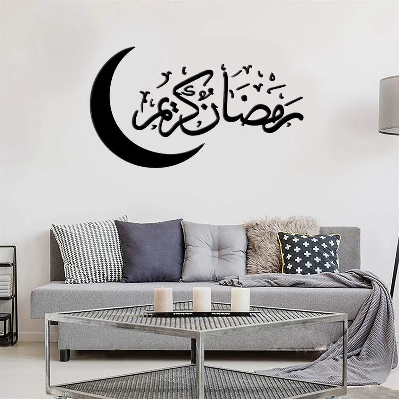 Eid Mubarak Moon Wall Stickers Ramadan Decorations for Home DIY Decal Islamic Ramadan Kareem Muslim Party Decor Eid Al Adh Gifts