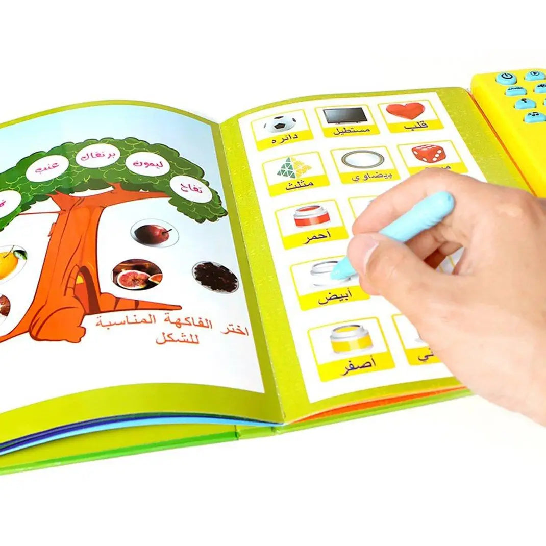 Arabic Language Multifunction Learning E-Book for Children