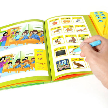 Arabic Language Multifunction Learning E-Book for Children