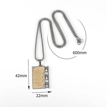 Arabic Ayatul Kursi Stainless Steel Quran Necklace Rectangle Pendant Islamic Jewelry Amulet Muslim Friends Gift