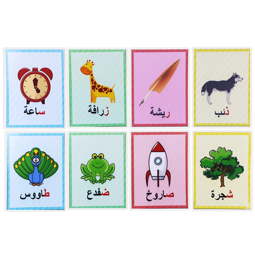 Kindergarten Early Learning Arabic Alphabet Words Cards