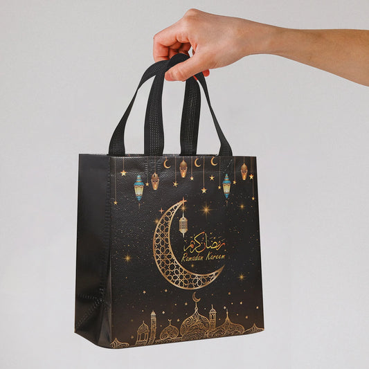 Ramadan Kareem Gift Bags 4/1Pcs