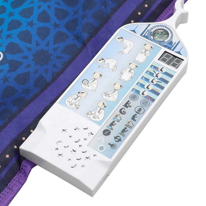 Electronic Interactive Electric Prayer Mat