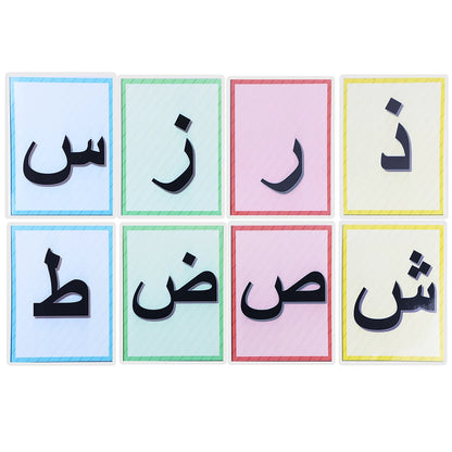 Montessori Toddler Arabic Cards Learning Language for Preschool Kids