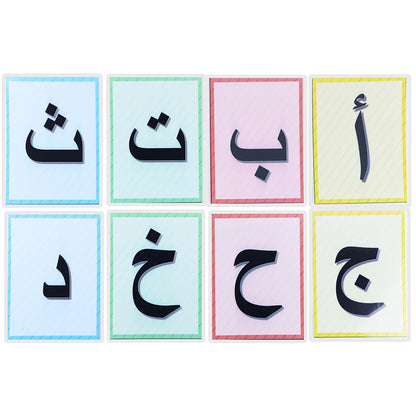 Montessori Toddler Arabic Cards Learning Language for Preschool Kids