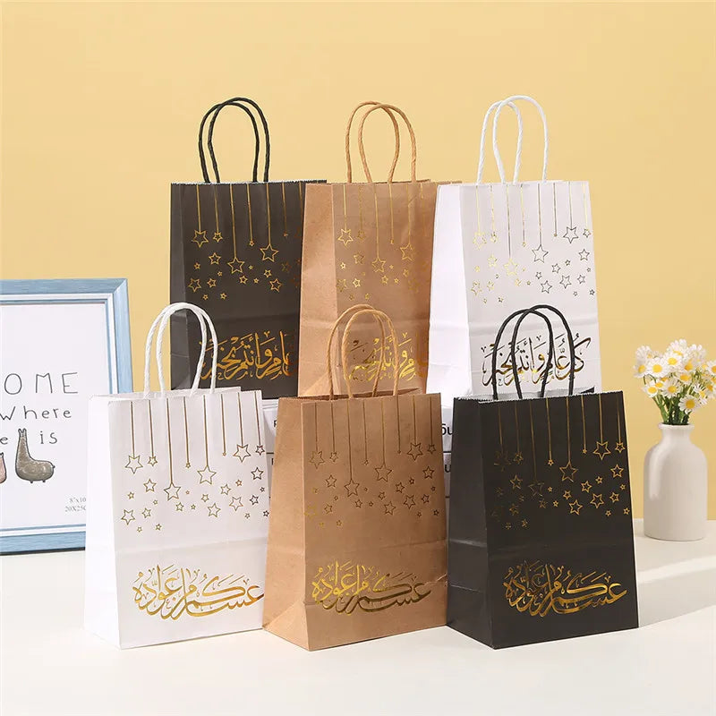 2/5Pcs Eid Mubarak Kraft Paper Gift Bag Ramadan Decoration 2024 Aid Mubarak Eid Al Adha Muslim Islamic Festival Event Decoration