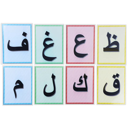 Montessori Toddler Arabic Cards Learning Language for Preschool Kids