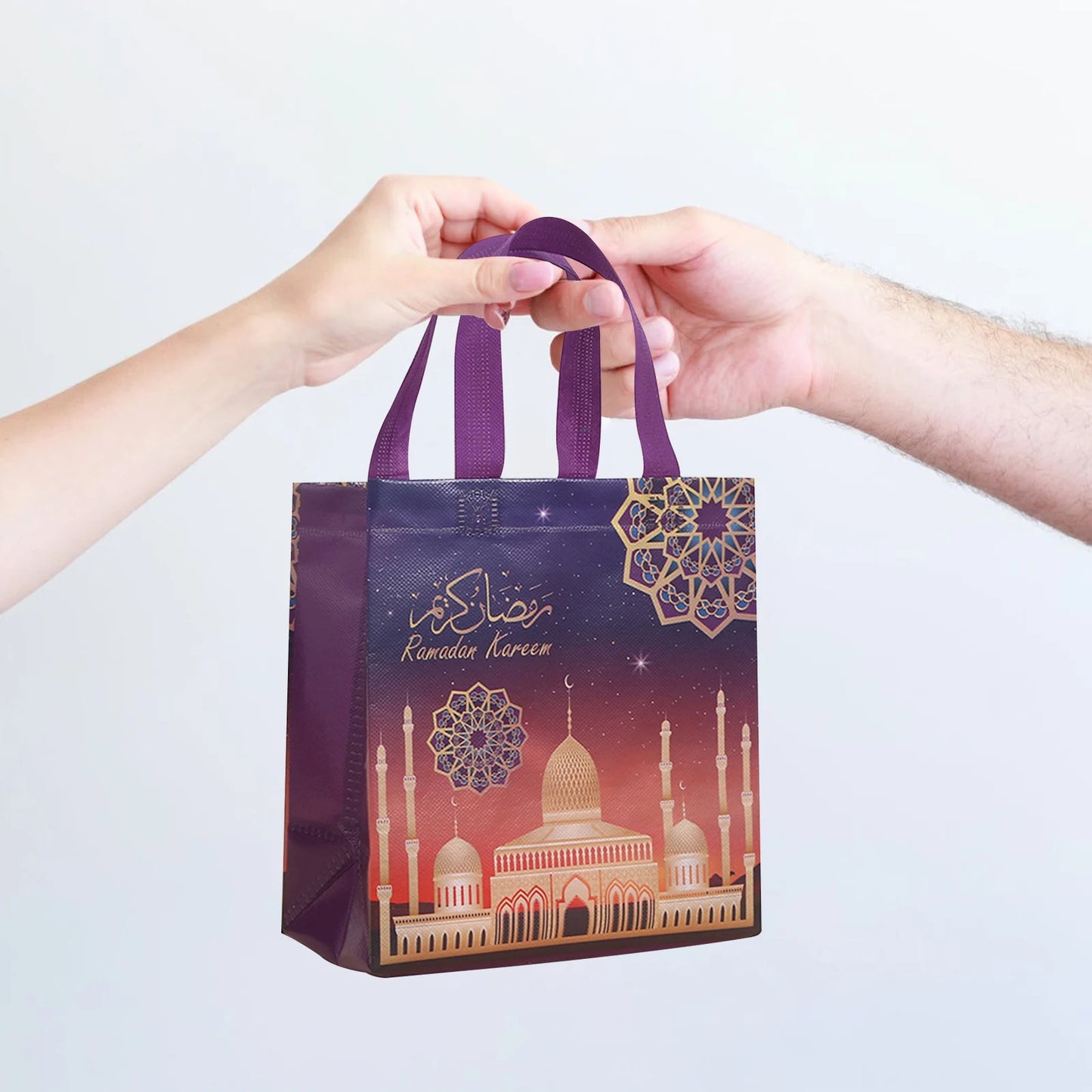 Ramadan Kareem Gift Bags 4/1Pcs