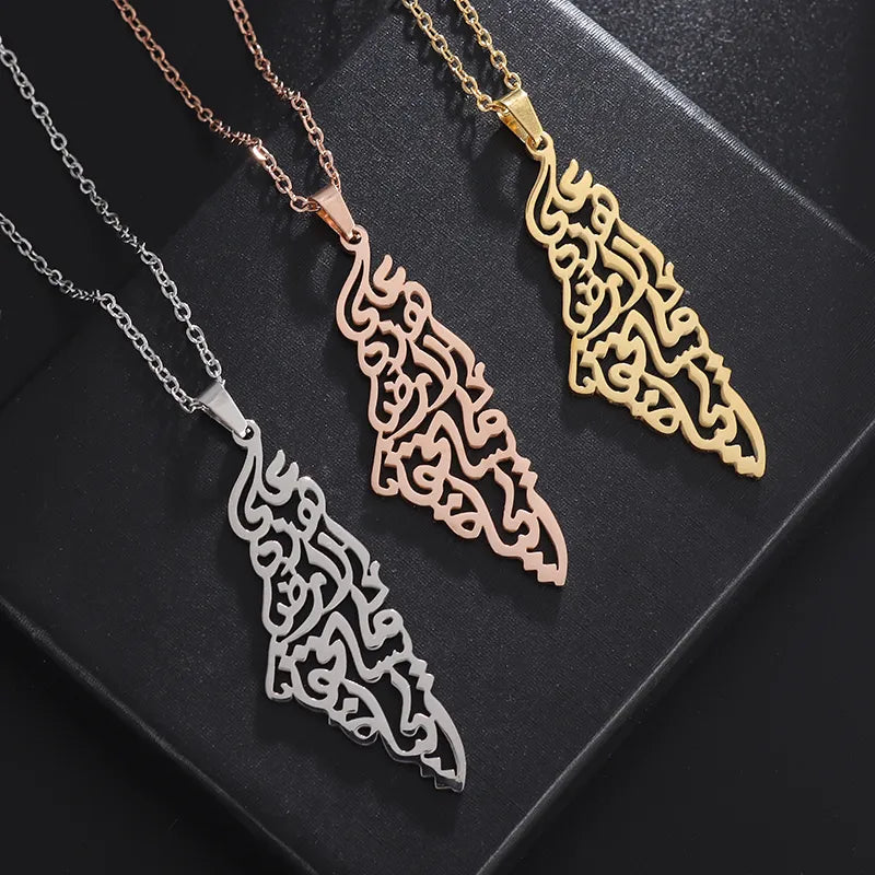 Exquisite Hollow Map Pendant Necklace for Women Men Fashion Charm Arabic Stainless Steel Amulet Jewelry