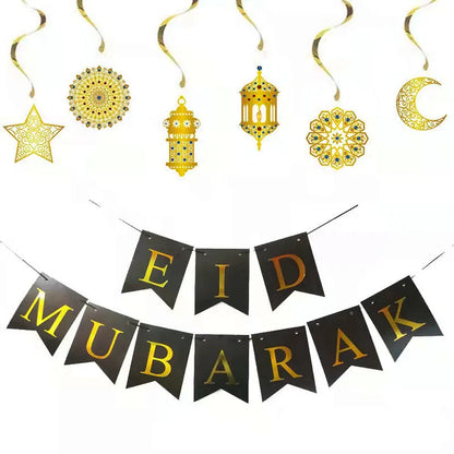 Ramadan Decorations Hanging Pendant Banner Eid Mubarak 2024 Balloon For Home Islamic Muslim Party Supplies Eid Al-fitr Ornament