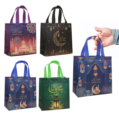 Ramadan Kareem Gift Bags 4/1Pcs